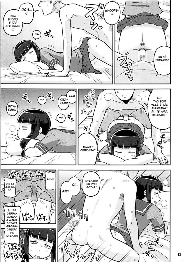 Kitakami-san ni Nuite Moraou!