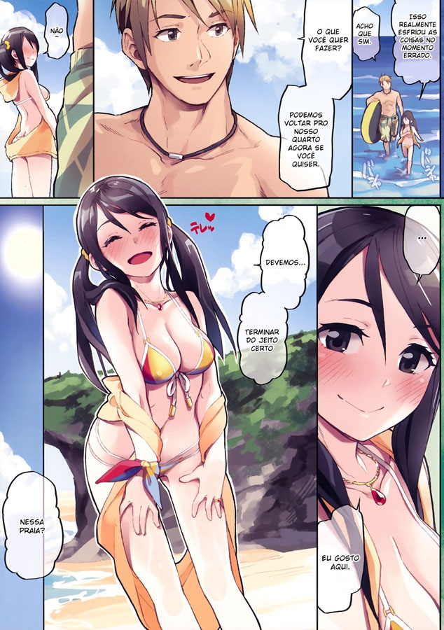 Em uma Praia Privada
