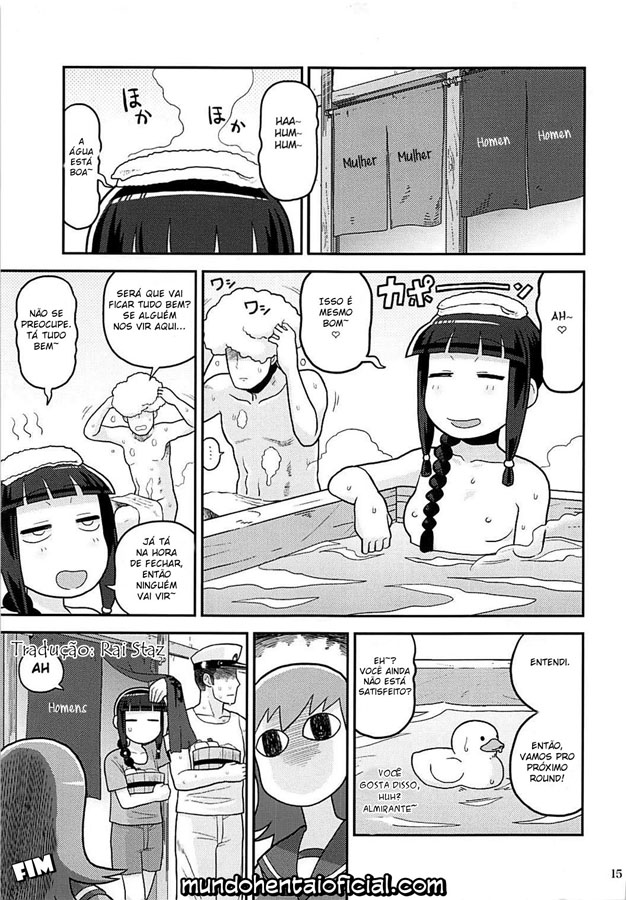 Kitakami-san ni Nuite Moraou!