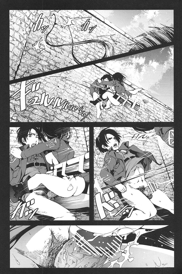 Shingeki No Kyokon Zenpen