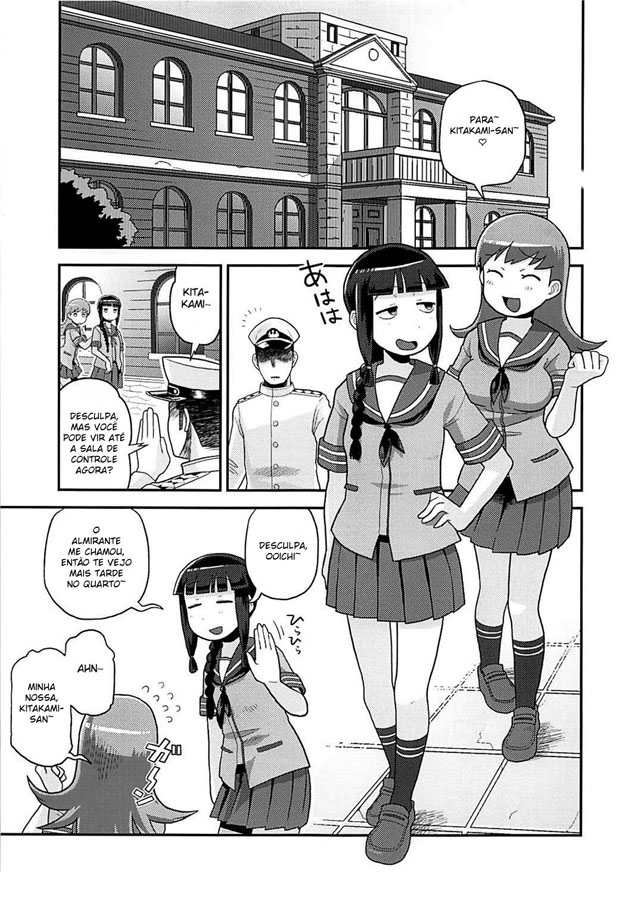 Kitakami-san ni Nuite Moraou!
