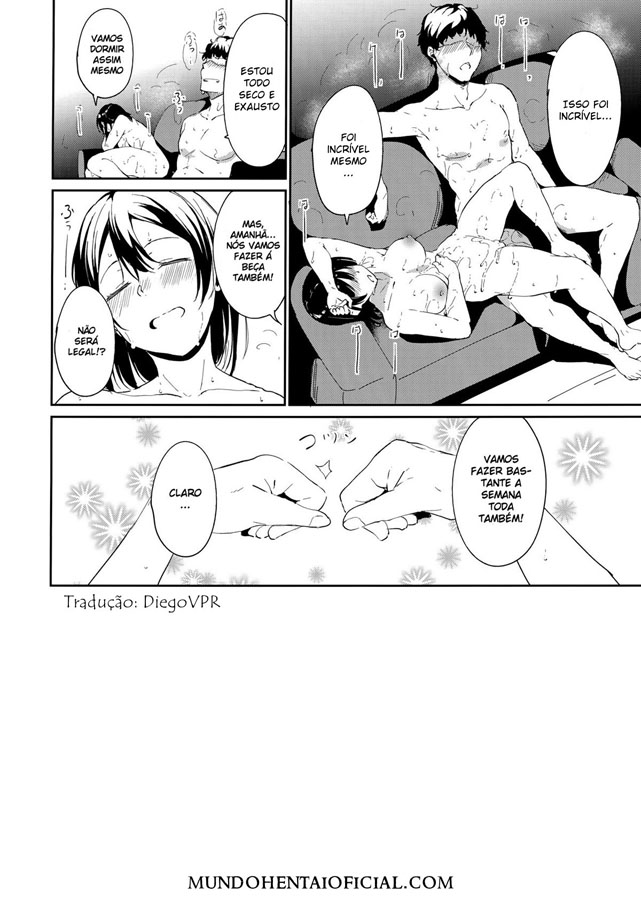 Dia de Folga da Watanabe - Episódio do Tsuki