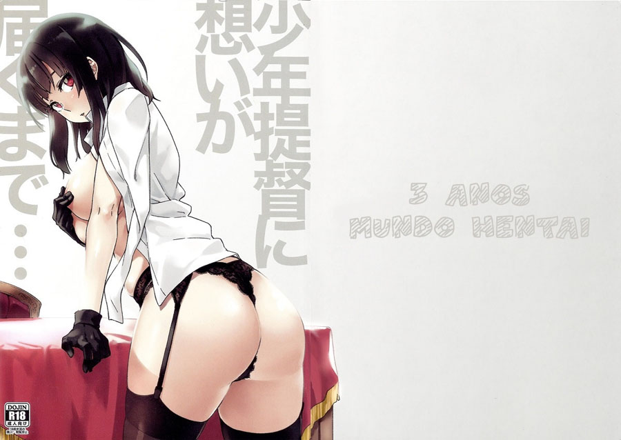 Até que os Sentimentos do Almirante Adolescente Sejam Alcançados