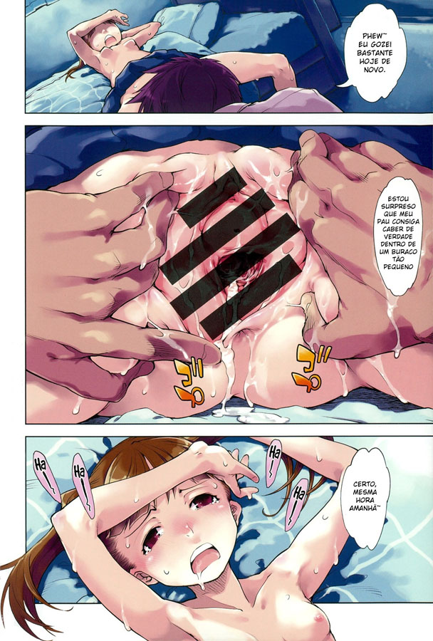 Sexo no Vasto Céu Azul