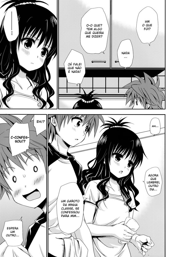 Tappuri Oishii Mikan