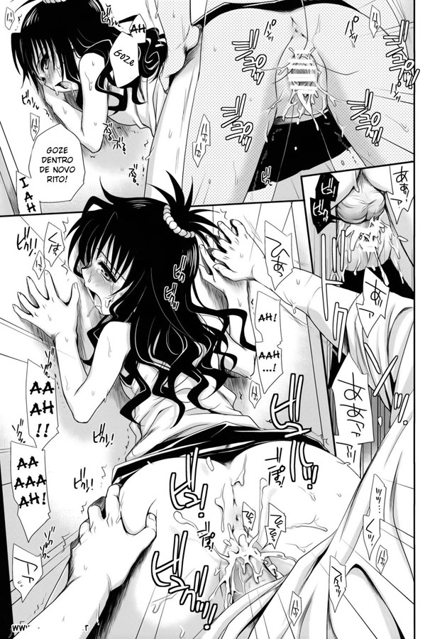 Tappuri Oishii Mikan