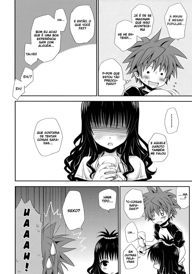 Tappuri Oishii Mikan