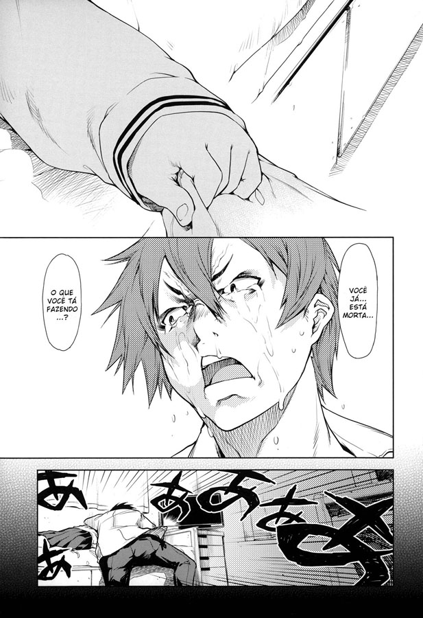 Sexo no Vasto Céu Azul