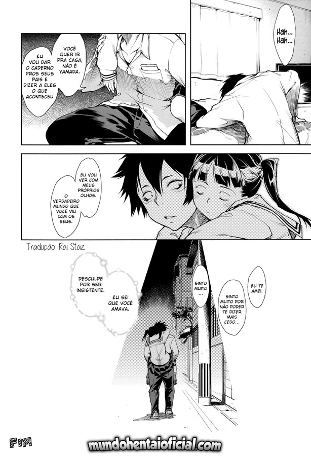 Sexo no Vasto Céu Azul