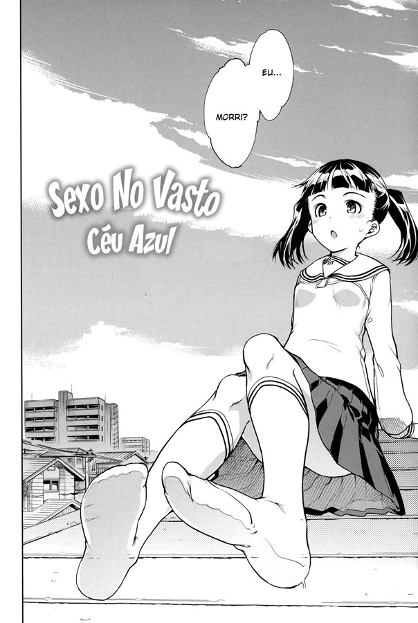 Sexo no Vasto Céu Azul