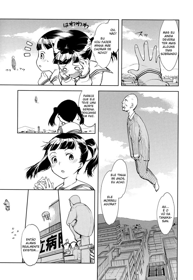 Sexo no Vasto Céu Azul