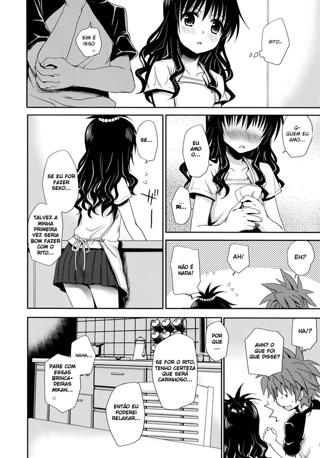 Tappuri Oishii Mikan