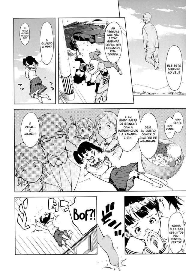 Sexo no Vasto Céu Azul