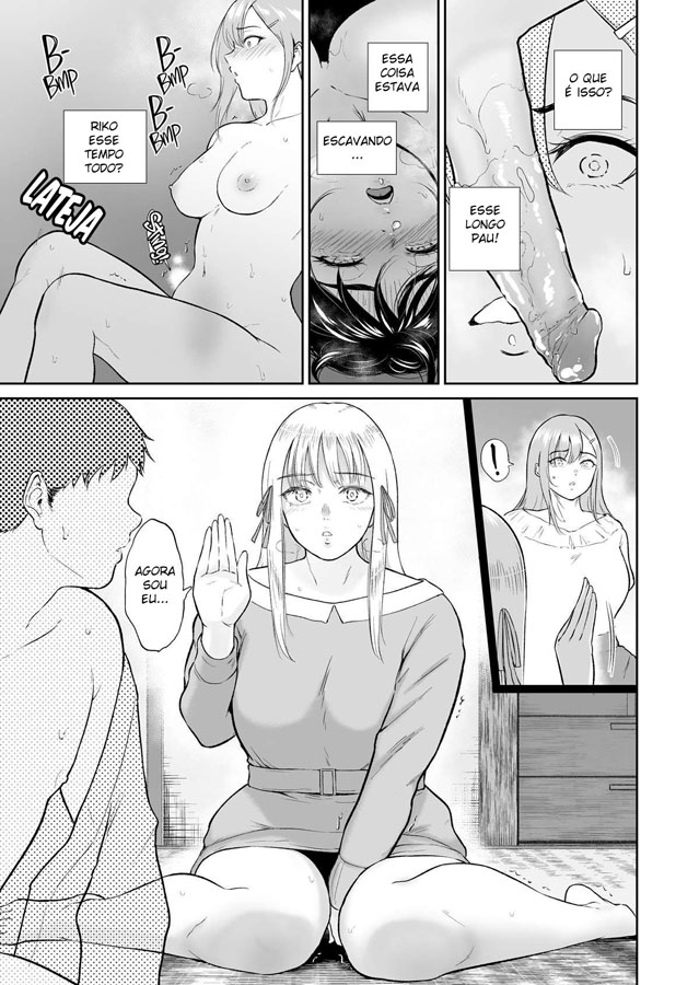 Não São Permitidas Virgens