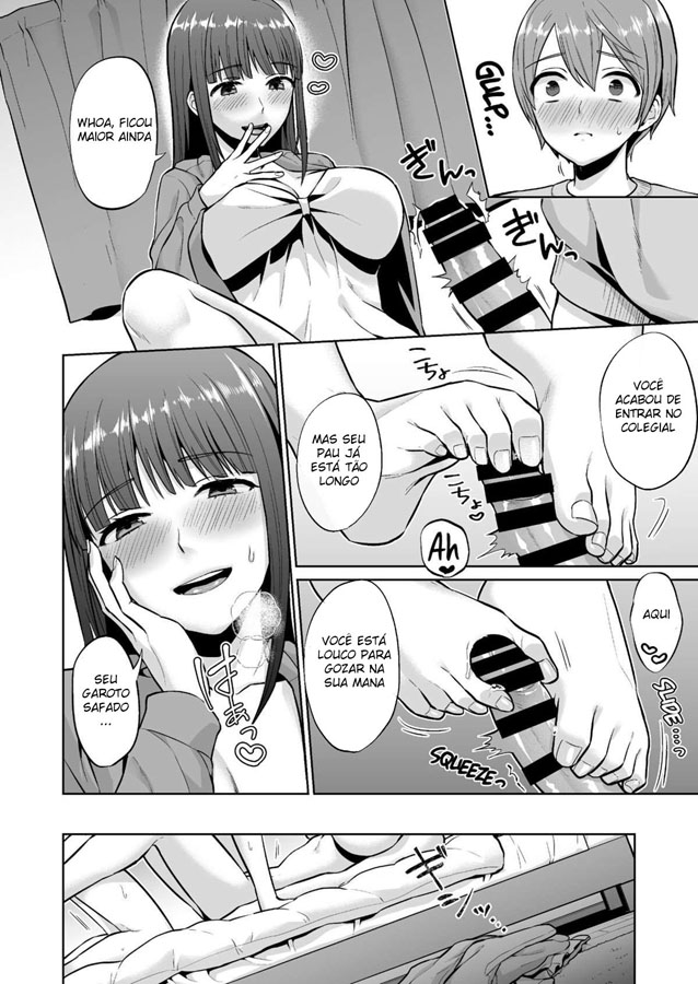 Ottori Onee-chan no Ecchi na Honshou