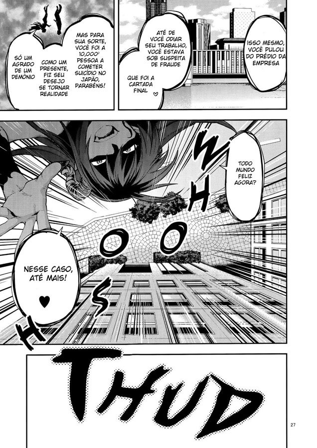 Hatsu Koi no Onee-san ni Amaetai Dake no Jinsei Datta