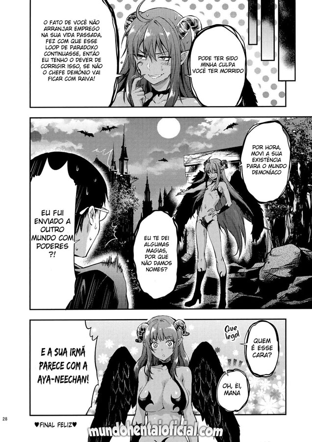 Hatsu Koi no Onee-san ni Amaetai Dake no Jinsei Datta