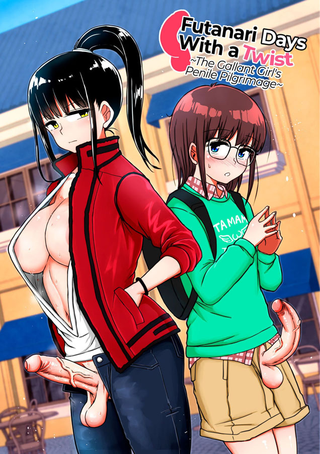 Dias de Futanari com um Pênis Torto