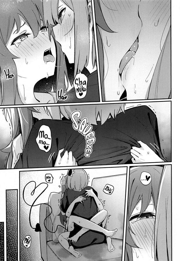 O Livro Fino da Garota Demônio