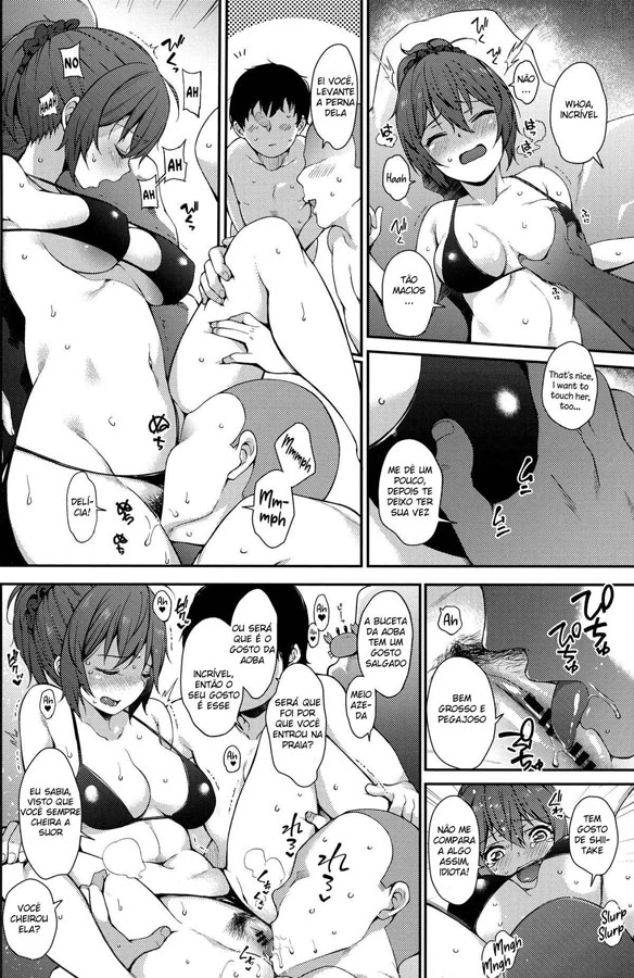 Aoba SPLASH