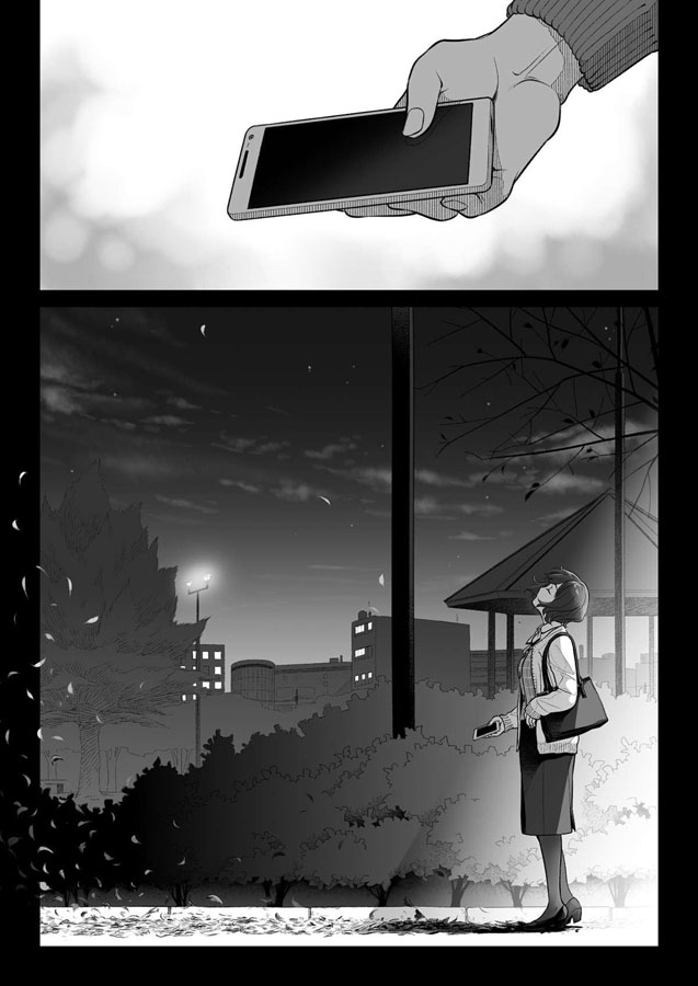 Confissões de Akiko Kurata - Episódio 3